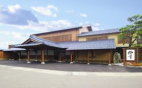 伝統旅館のぬくもり　灰屋